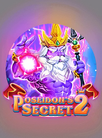 পোসাইডনের গোপন রহস্য 2