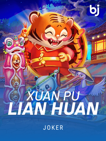 Xuan Pu Lian Huanpng